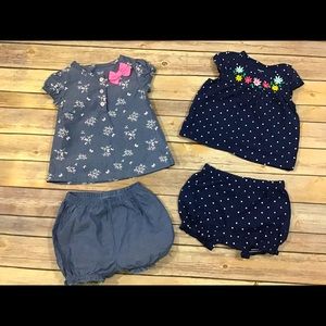 Baby Girl Outfits